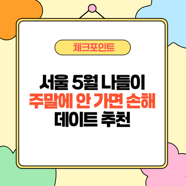 제목을 입력해주세요_-002 (27).jpg