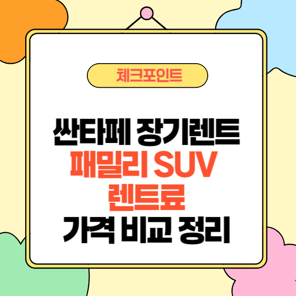 제목을 입력해주세요_-002 (8).jpg