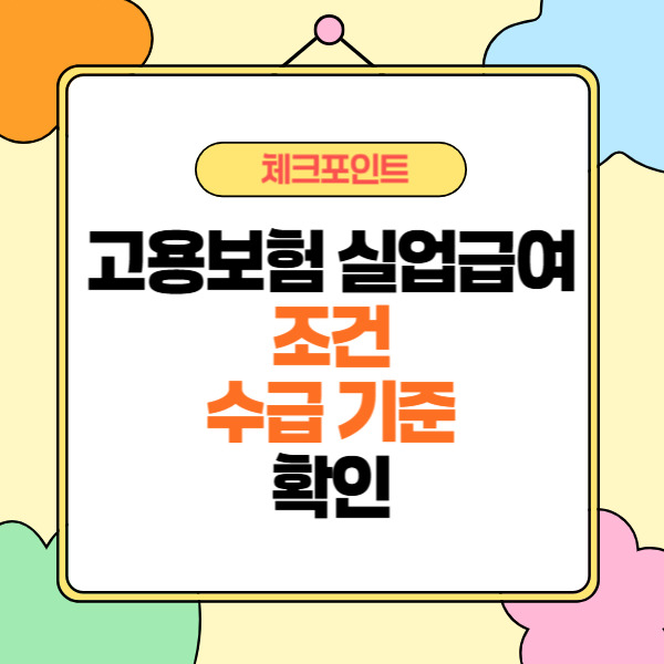 제목을 입력해주세요_-002 (29).jpg