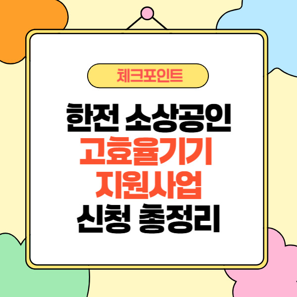 제목을 입력해주세요_-002 (14).jpg