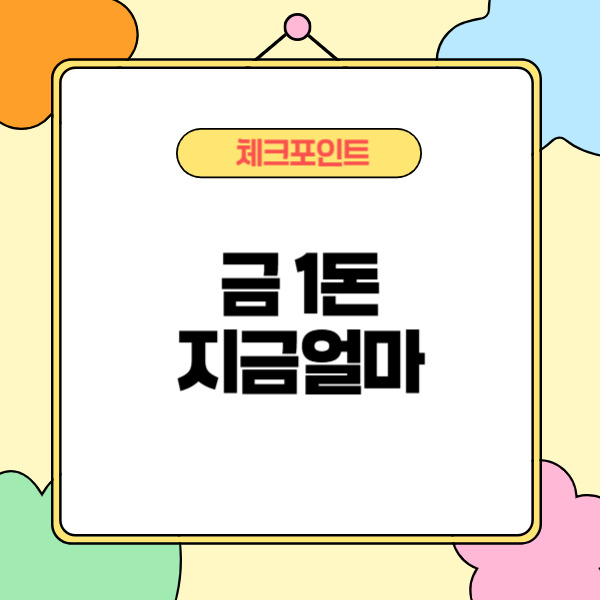 제목을 입력해주세요_-002 (29).jpg