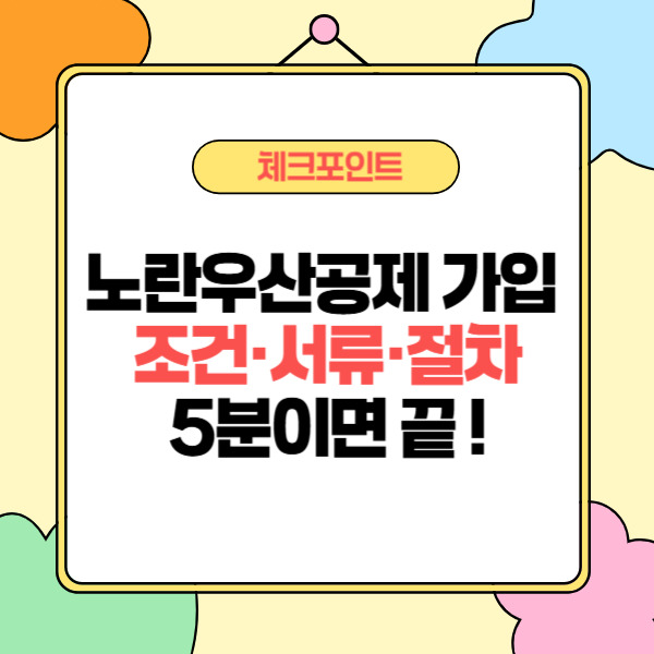 제목을 입력해주세요_-002 (7).jpg