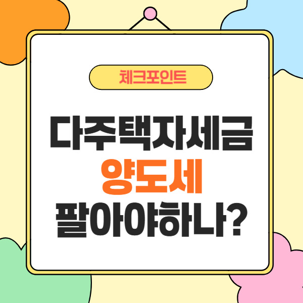 제목을 입력해주세요_-002 (3).jpg