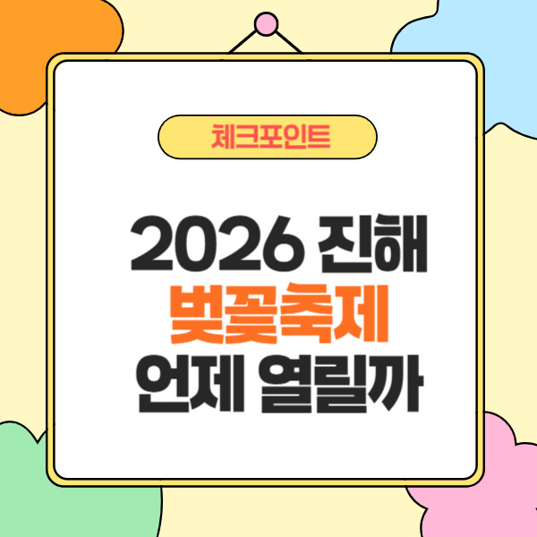 제목을 입력해주세요_-002 (64).jpg