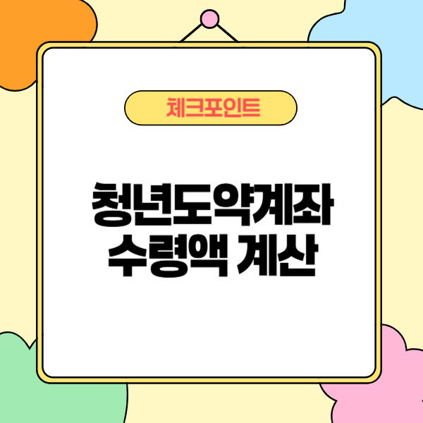 제목을 입력해주세요_-002 (14).jpg