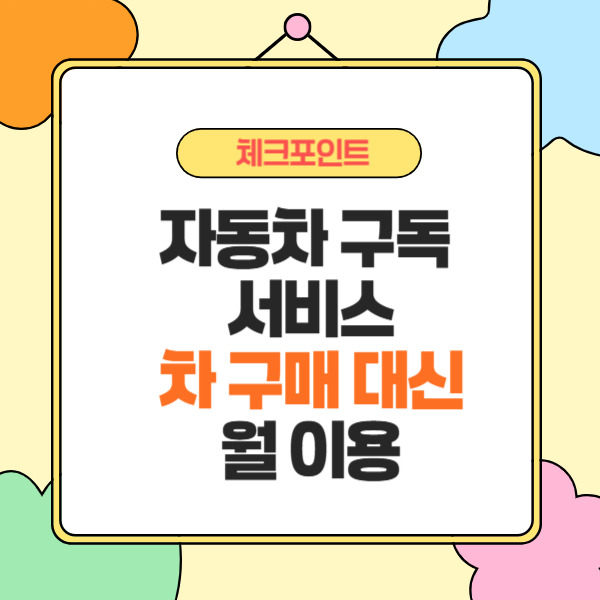 제목을 입력해주세요_-002 (56).jpg