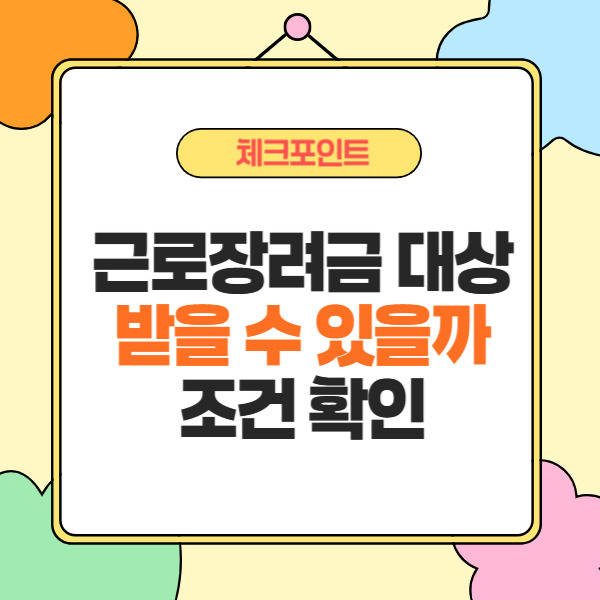 제목을 입력해주세요_-002 (36).jpg