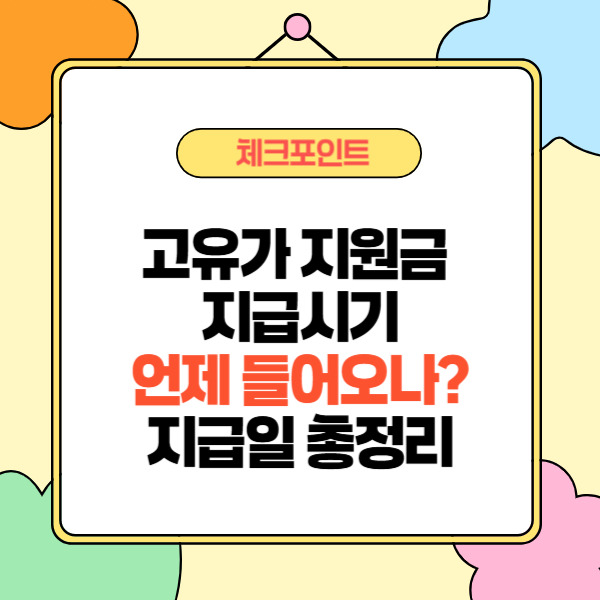 제목을 입력해주세요_-002 (11).jpg