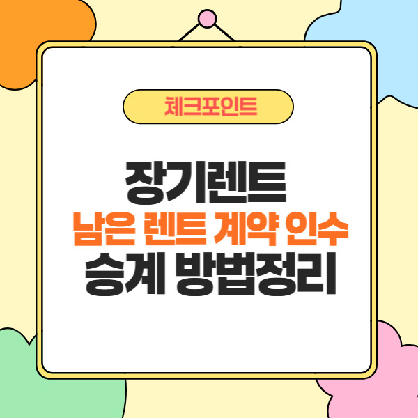 제목을 입력해주세요_-002 (43).jpg