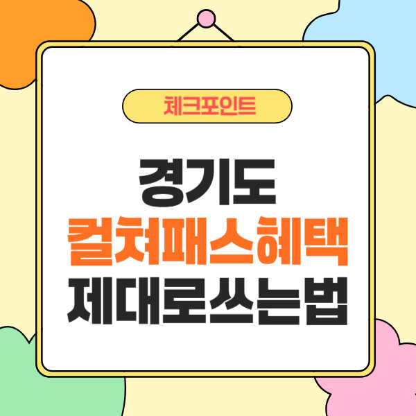 제목을 입력해주세요_-002 (8).jpg