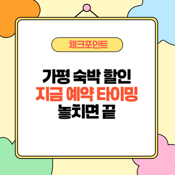 제목을 입력해주세요_-002 (28).jpg