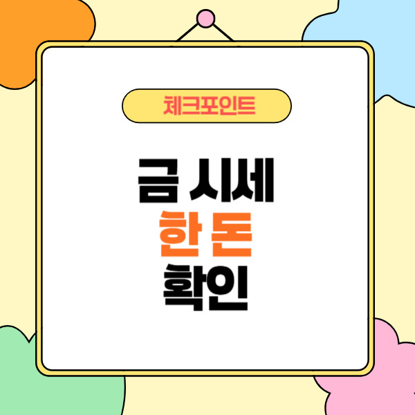 제목을 입력해주세요_-002 (30).jpg