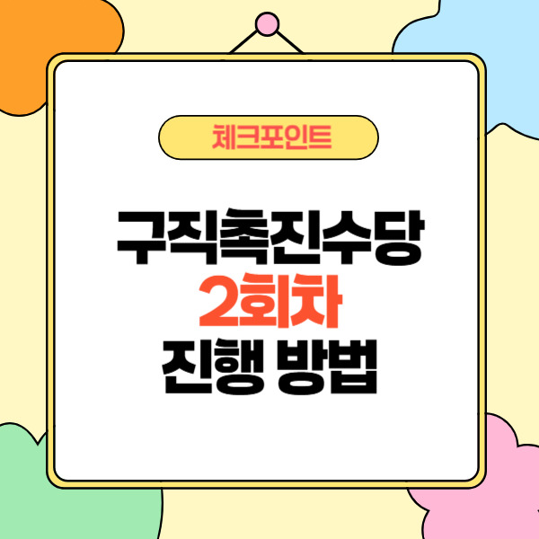 제목을 입력해주세요_-002 (18).jpg