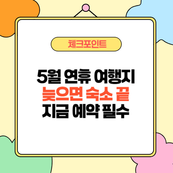 제목을 입력해주세요_-002 (22).jpg