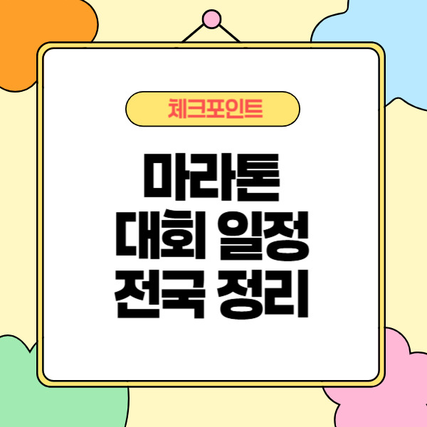 제목을 입력해주세요_-002 (24).jpg