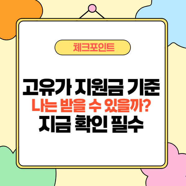 제목을 입력해주세요_-002 (8).jpg