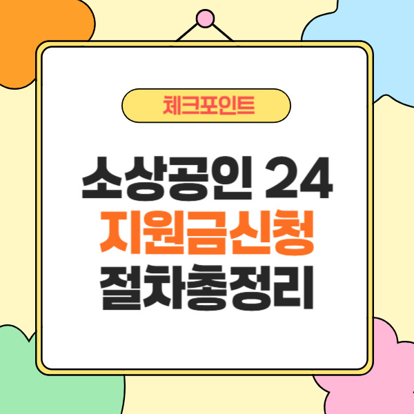 제목을 입력해주세요_-002 (20).jpg