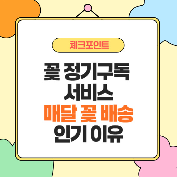 제목을 입력해주세요_-002 (53).jpg