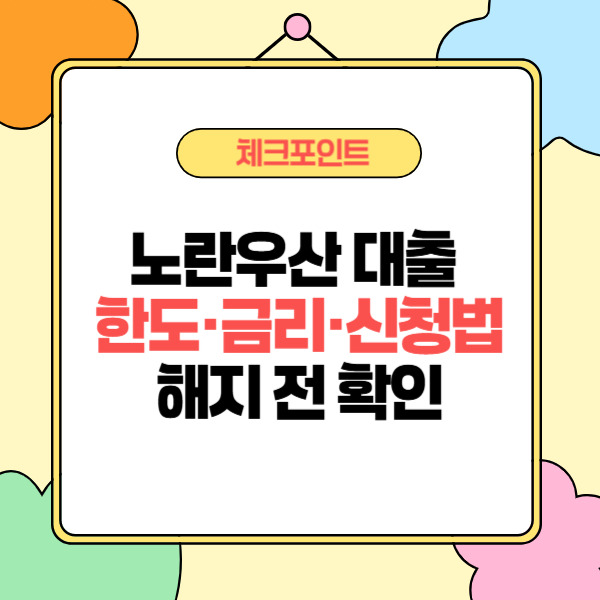 제목을 입력해주세요_-002 (4).jpg