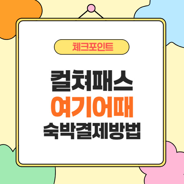 제목을 입력해주세요_-002 (14).jpg