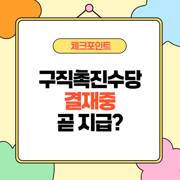 제목을 입력해주세요_-002 (14).jpg