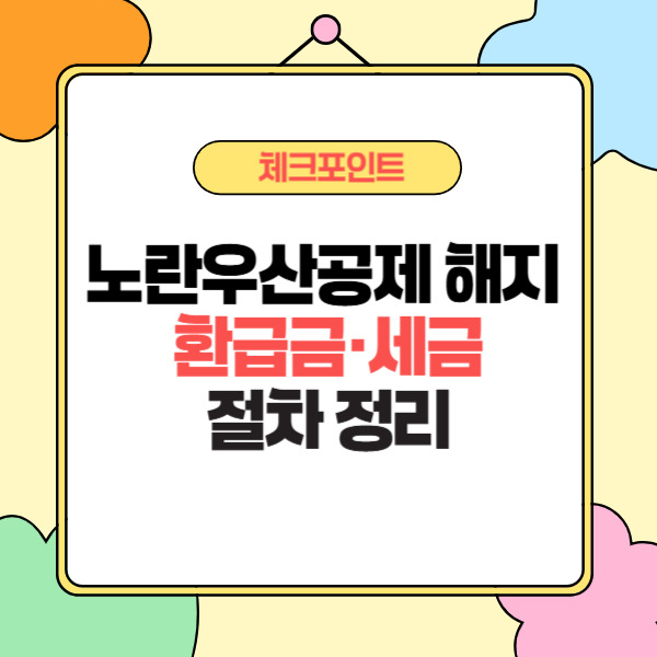 제목을 입력해주세요_-002 (1).jpg