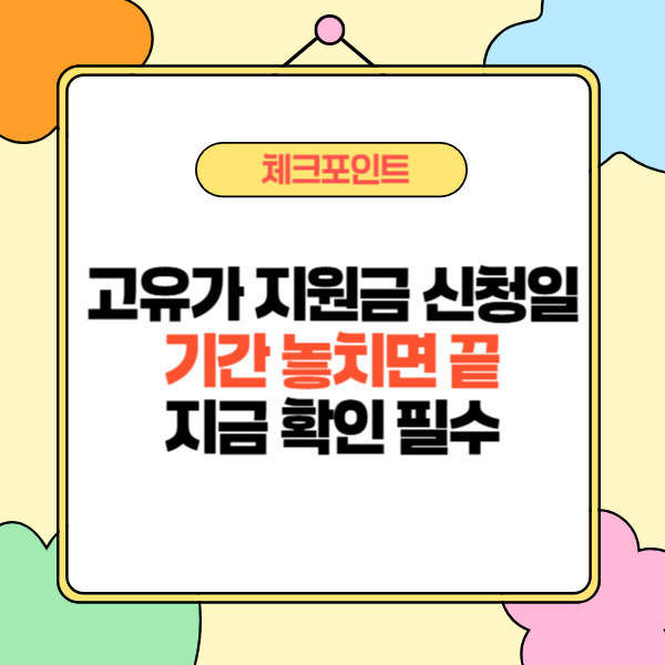 제목을 입력해주세요_-002 (21).jpg