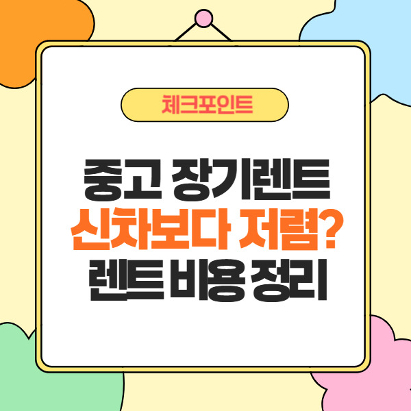 제목을 입력해주세요_-002 (42).jpg