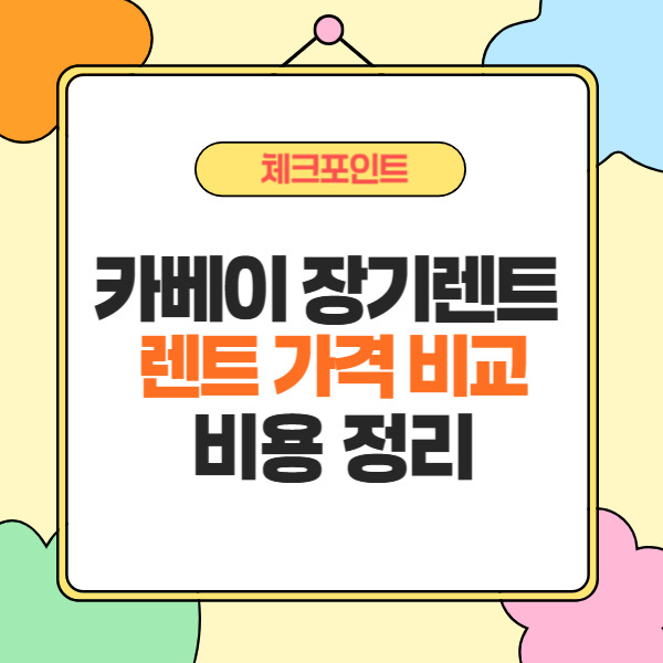 제목을 입력해주세요_-002 (45).jpg