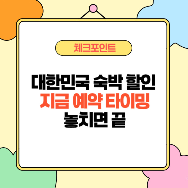 제목을 입력해주세요_-002 (30).jpg