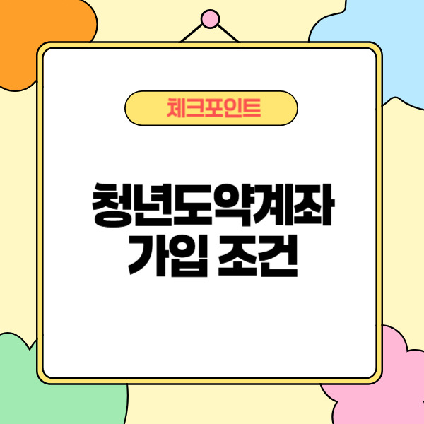 제목을 입력해주세요_-002 (12).jpg