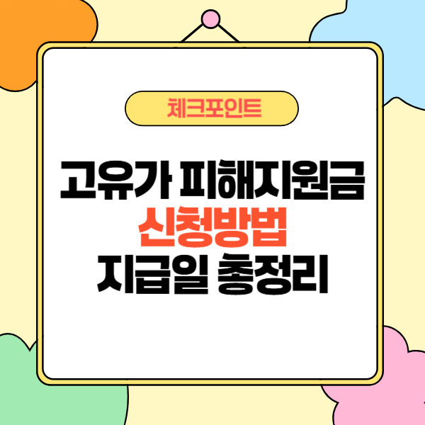 제목을 입력해주세요_-002 (7).jpg
