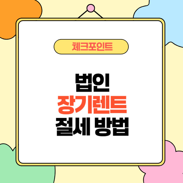 제목을 입력해주세요_-002 (12).jpg