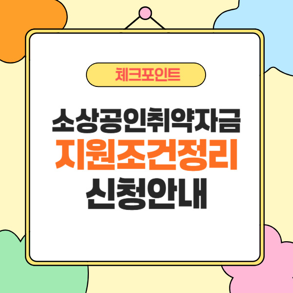 제목을 입력해주세요_-002 (25).jpg