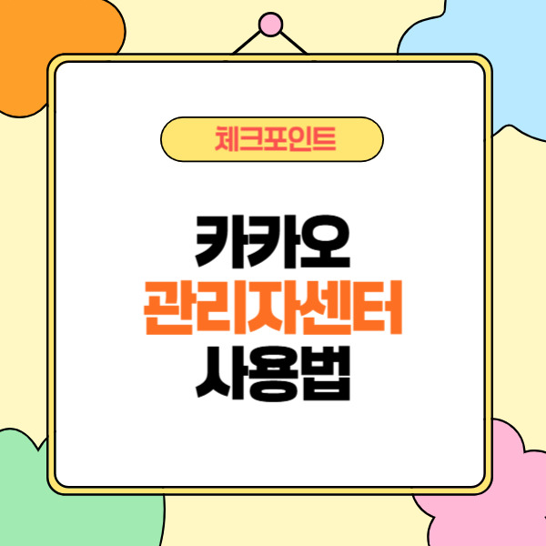 제목을 입력해주세요_-002 (5).jpg