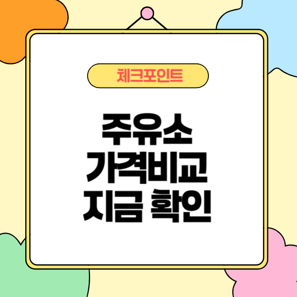 제목을 입력해주세요_-002 (5).jpg