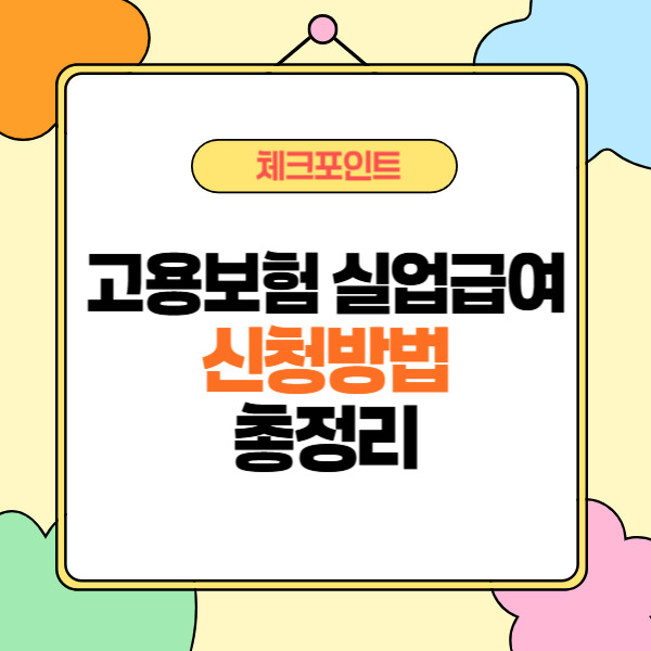 제목을 입력해주세요_-002 (28).jpg