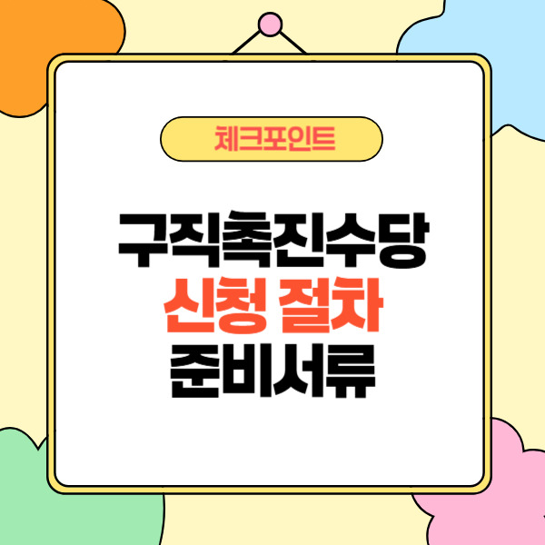 제목을 입력해주세요_-002 (20).jpg