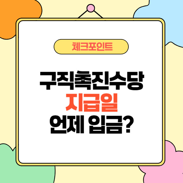 제목을 입력해주세요_-002 (17).jpg