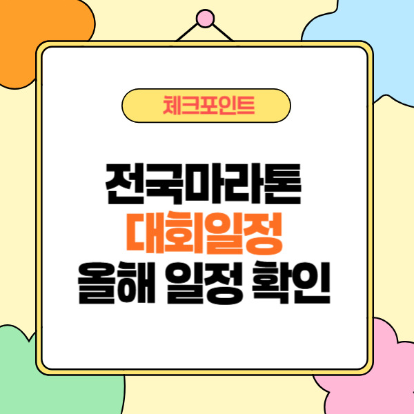 제목을 입력해주세요_-002 (27).jpg