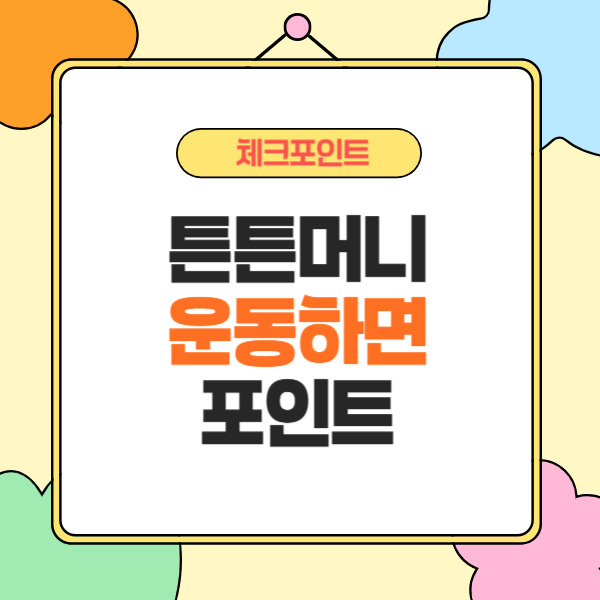 제목을 입력해주세요_-002 (69).jpg