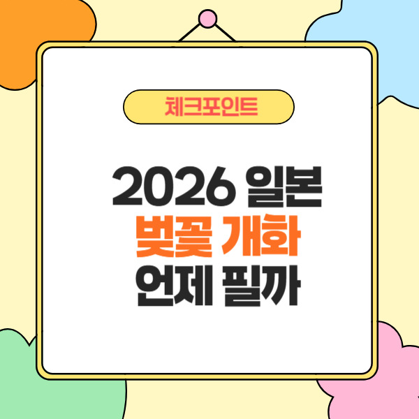 제목을 입력해주세요_-002 (62).jpg