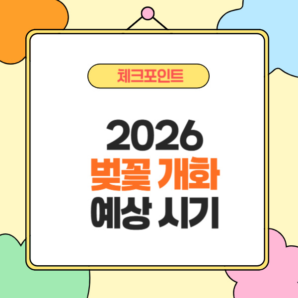 제목을 입력해주세요_-002 (63).jpg