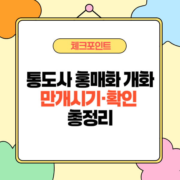 제목을 입력해주세요_-002 (29).jpg