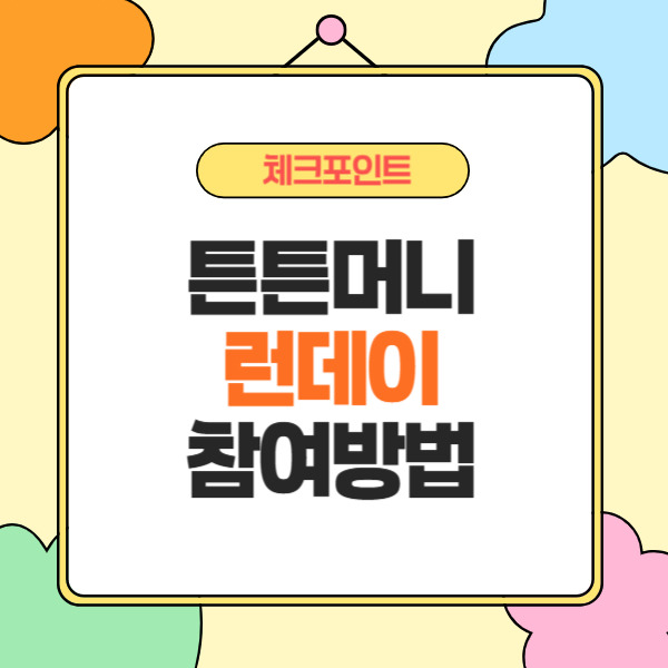 제목을 입력해주세요_-002 (72).jpg