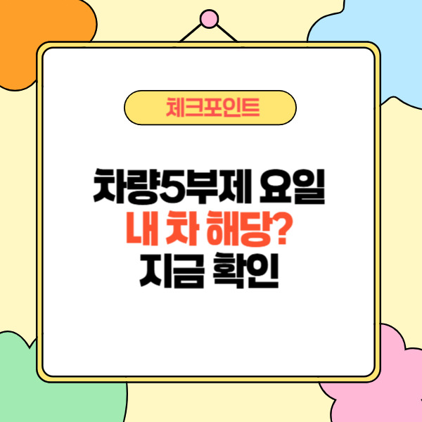 제목을 입력해주세요_-002 (46).jpg