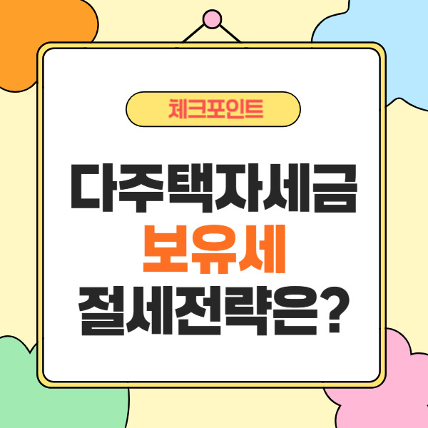 제목을 입력해주세요_-002 (5).jpg