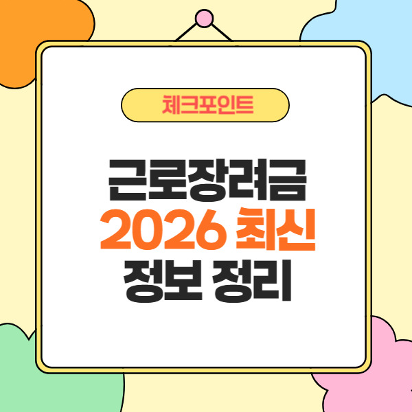 제목을 입력해주세요_-002 (37).jpg