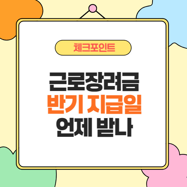 제목을 입력해주세요_-002 (38).jpg