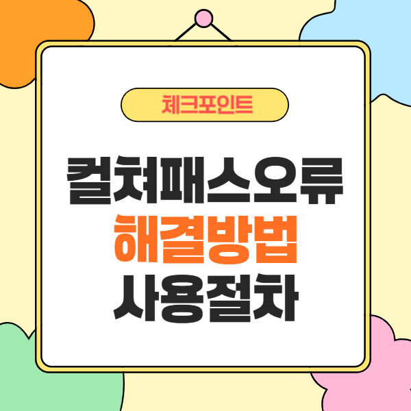 제목을 입력해주세요_-002 (9).jpg